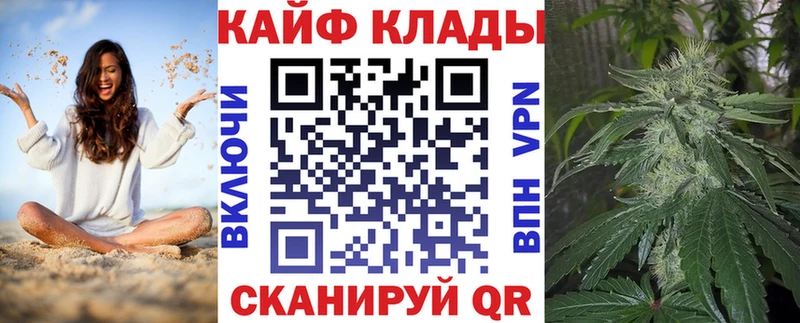 Где купить наркотики Зеленокумск COCAIN Гашиш СОЛЬ МАРИХУАНА