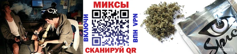 хочу Зеленокумск блэк спрут маркетплейс БУТИРАТ буратино
