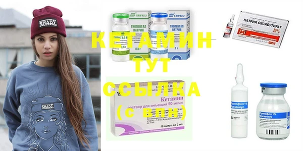 кокс Абдулино