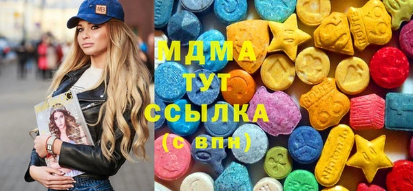 хмурый Алзамай