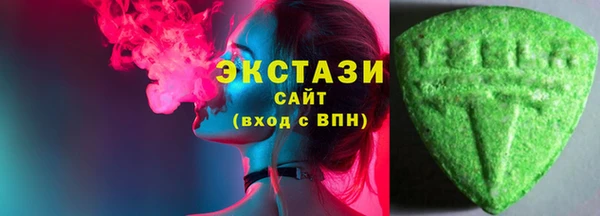 хмурый Алзамай