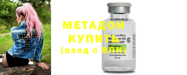 мефедрон Алексеевка