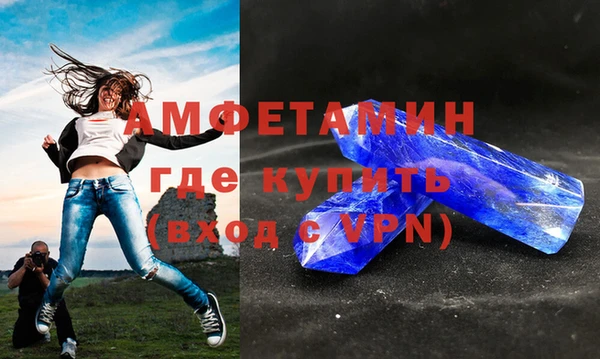 хмурый Алзамай