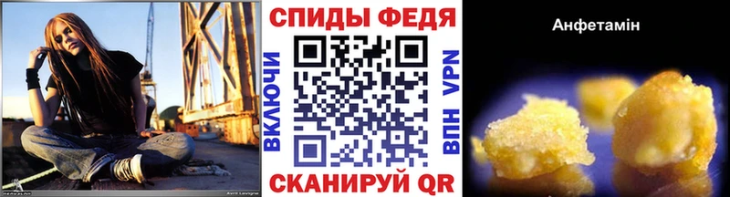 Метамфетамин витя Зеленокумск