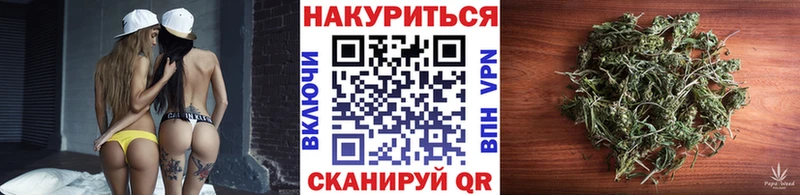 цена наркотик  Зеленокумск  Шишки марихуана ГИДРОПОН 